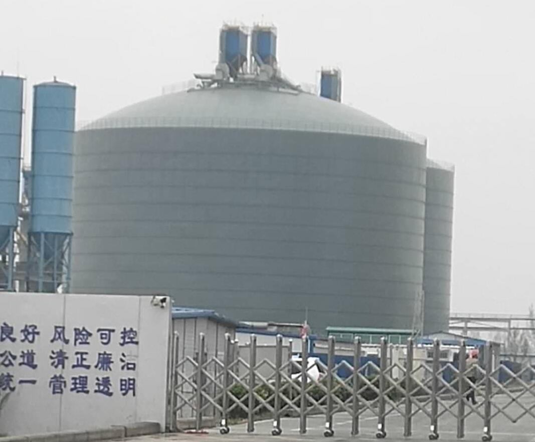濉溪4万吨粉煤灰储存库